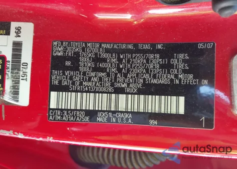 2007 Toyota Tundra Sr5 4.7L V8 из США, поврежденный, VIN 5TFRT54137X008285